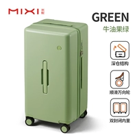 Vocado green [тип бокса ствола, более способный установить одинаковый размер] [устойчивый к царапинам и устойчива к износу]