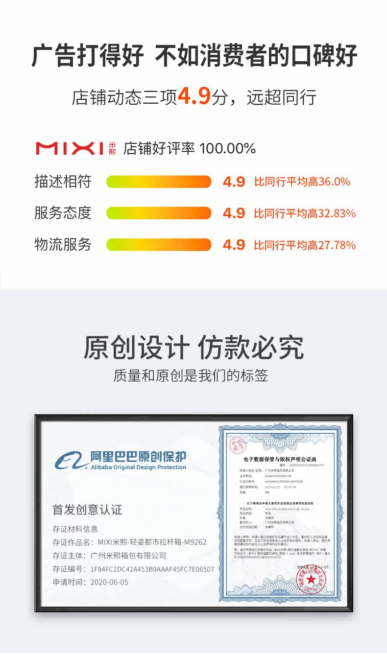 M5758 Подробности Page_04.jpg