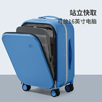 Clehnan-M9270 (алюминиевая коробка с передней крышкой)