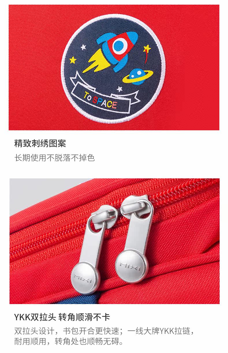 M5758 Подробности Page_21.jpg