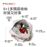 米熙 Вместительная и большая сумка для путешествий, сумка через плечо, багажный чемодан, складная портативная спортивная сумка