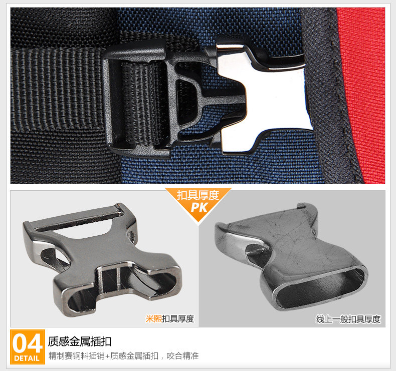 Sac pour homme - Ref 49444 Image 16