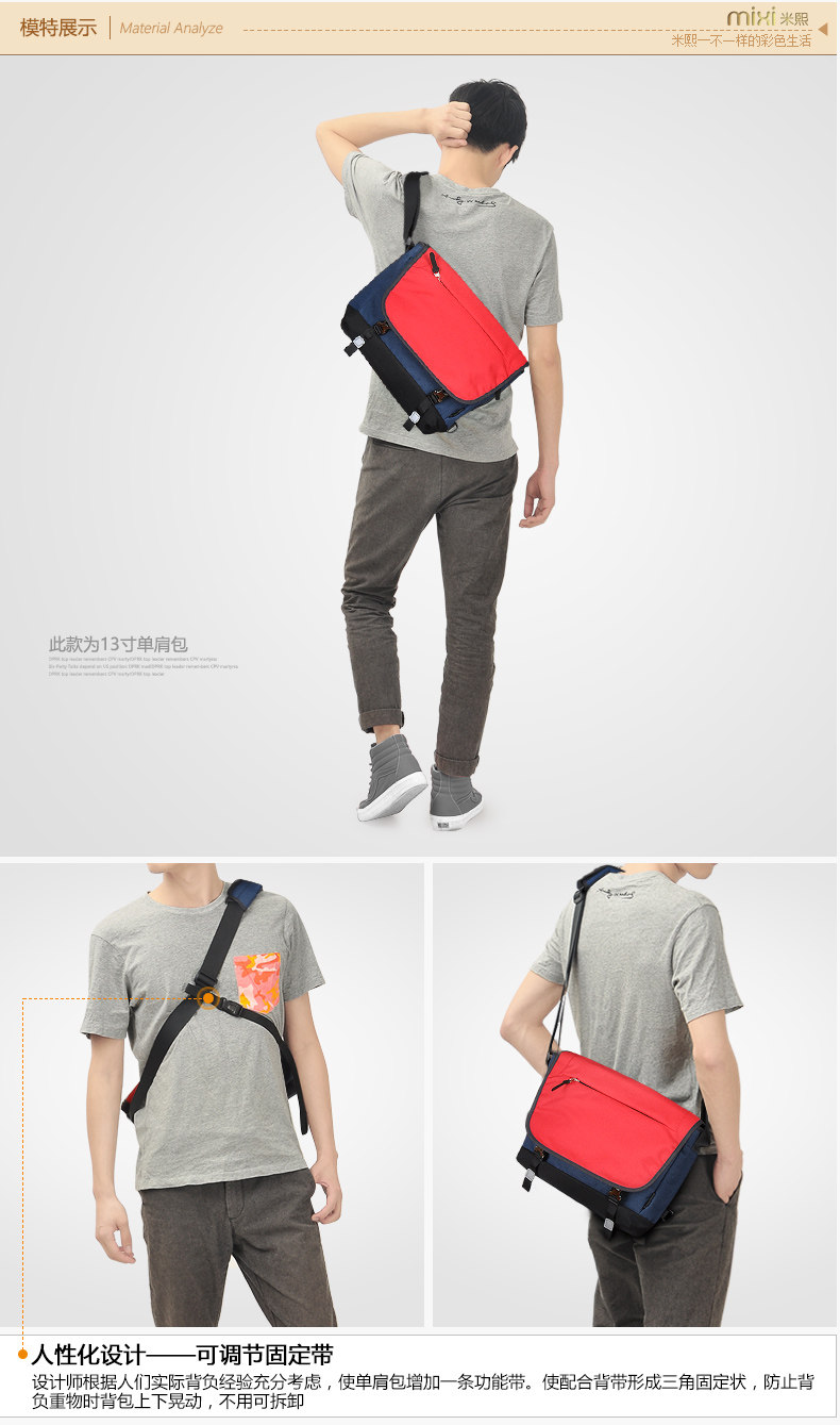 Sac pour homme - Ref 49444 Image 9