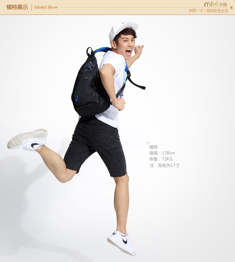 Sac pour homme - Ref 51347 Image 6