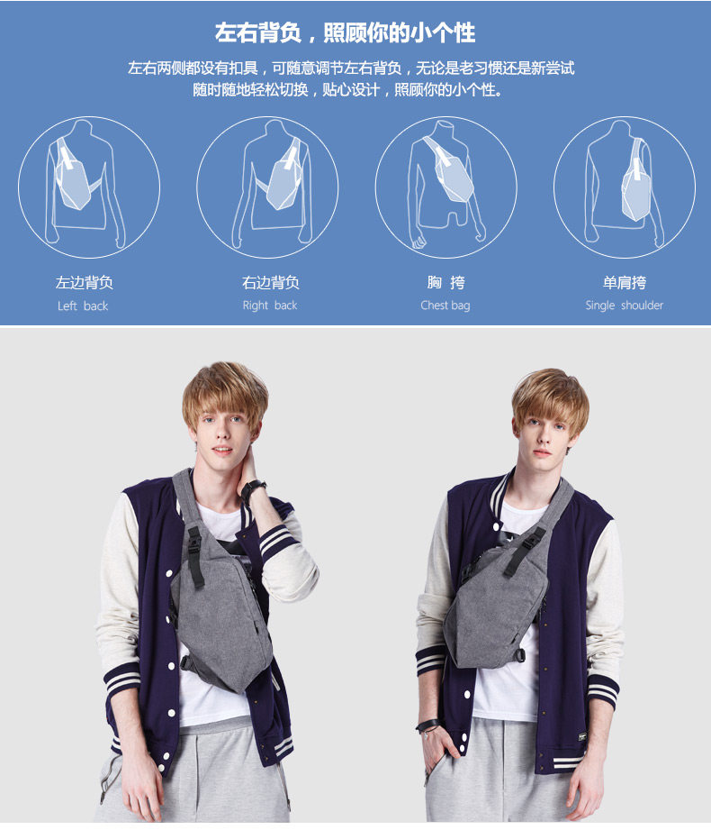 Sac pour homme - Ref 55458 Image 12