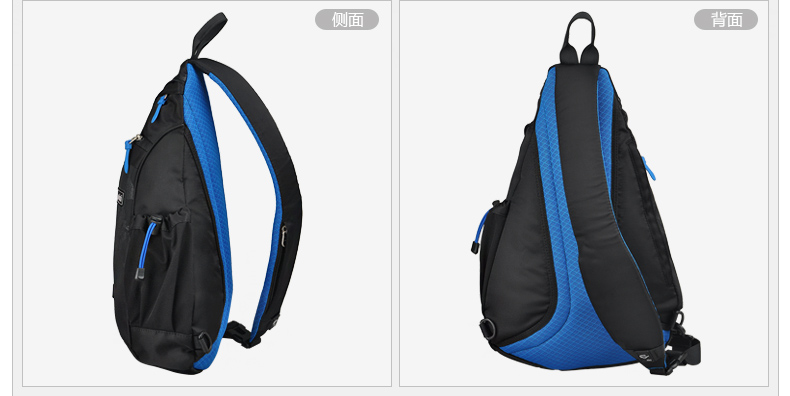 Sac homme - Ref 54040 Image 22
