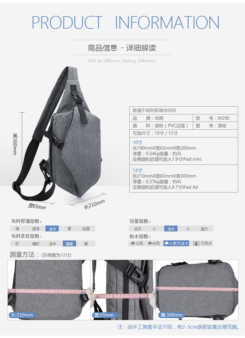 Sac pour homme - Ref 55458 Image 13