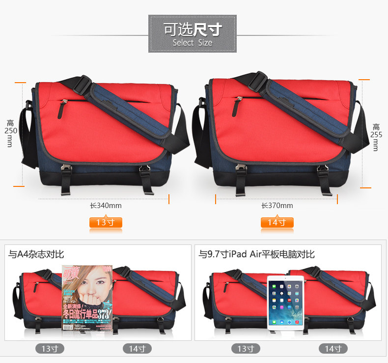 Sac pour homme - Ref 49444 Image 10