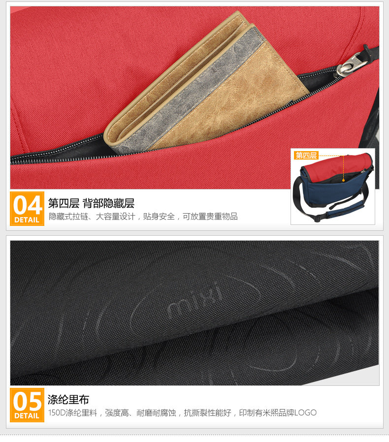 Sac pour homme - Ref 49444 Image 25