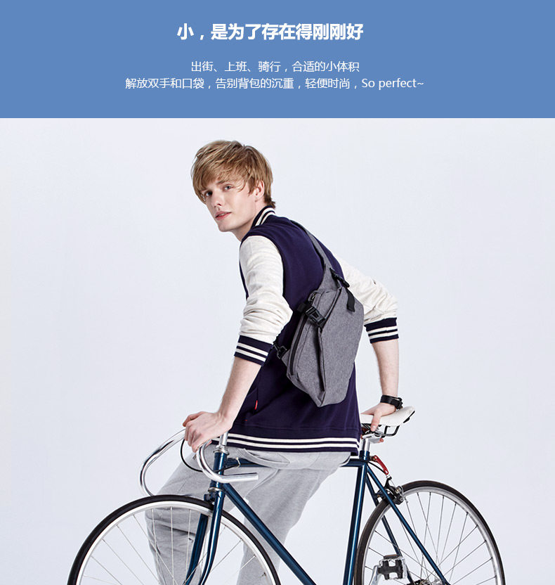 Sac pour homme - Ref 55458 Image 10