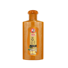 【精草堂】华陀姜汁首乌洗发露200ml