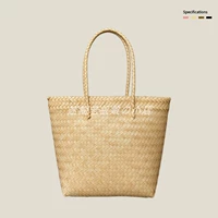 Бежевый, большой