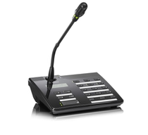 Germany BOSCH Bosch PVA-15CST-CN Paiwei system broadcast call station