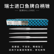 Swiss imported fish brand mark white handle triangle semi-circular cloth file assorted file Metal jewelry shaping and grinding tool