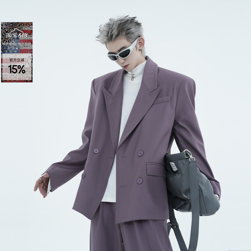 Purple Double-Breasted Suit for Men, High-End Silhouette, Loose Fit, Casual, Simple, Stylish and Trendy Blazer