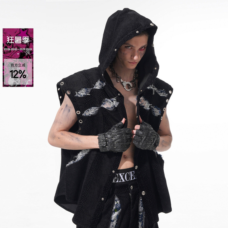 See Dark Knight Snake Pattern Scratch Sleeveless Vest for Men, Summer Back Structure Hooded Vest, Cool and Stylish