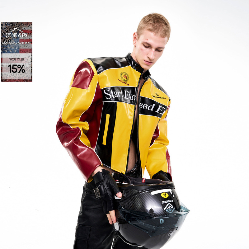 See Porsche Color Scheme Motorcycle Leather Jacket for Men, Autumn and Winter, Logo Embroidery, Men's Stand Collar Short Leather Jacket, Trendy See Porsche Color Scheme Motorcycle Leather Jacket for Men, Autumn and Winter, Logo Embroidery, Men's Stand Collar Short Leather Jacket, Trendy