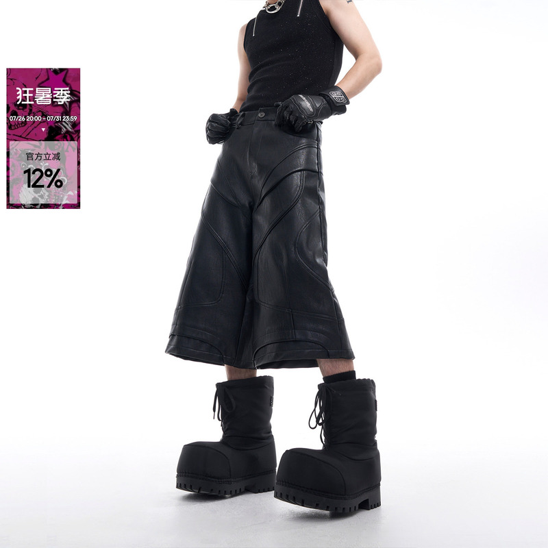 Startexceedend Heavy-Duty Cropped Pu Leather Pants for Men, Autumn Structural Design Niche Casual Pants for Men