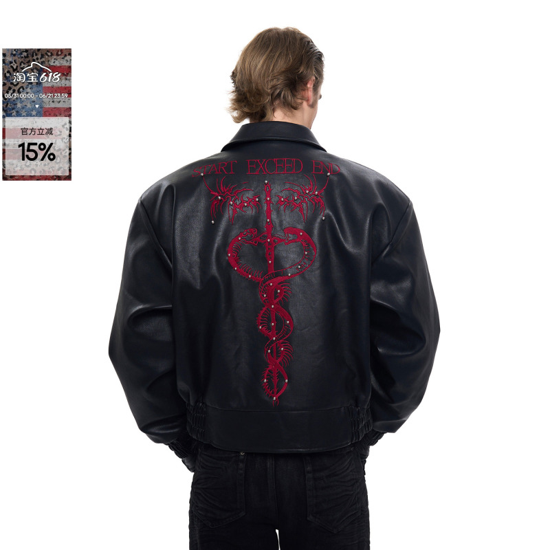 See Thorn Embroidery Short Leather Jacket for Men, Autumn Niche Beaded Silhouette Jacket, Men's Cool Biker Jacket