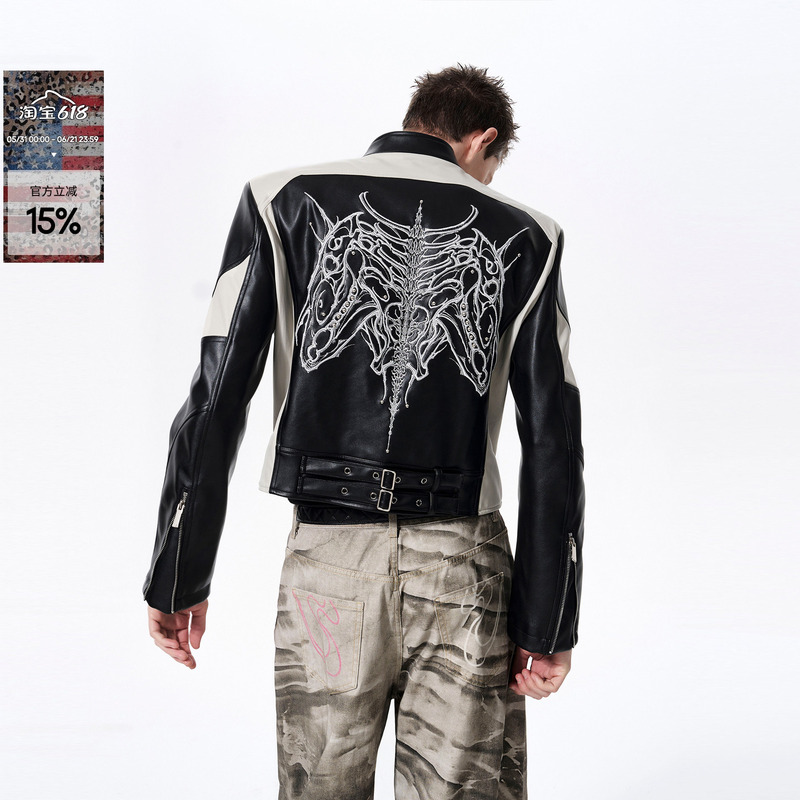 See Back Embroidered Horse Head Leather Jacket for Men, Spring Men's Stand Collar Short Biker Pu Leather Cool Jacket Trendy