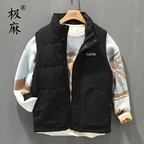 Phi vintage print mid-high-collar white duck down vest mens casual loose loose warm apiece jacket jacket