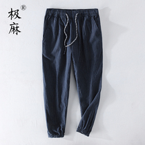 Extreme hemp elastic waist stripe size straight cotton linen pants mens drawstring bunches loose linen ankle-length pants