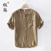 Extremely hemp days No collar No big code short sleeve linen shirt men casual summer youth loose half sleeve cotton linen shirt