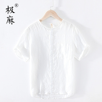 Extreme hemp Japanese fresh collarless short-sleeved linen T-shirt mens large size casual youth loose half-sleeved cotton linen undershirt