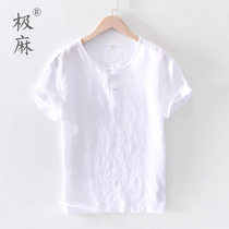 Chinese wind fresh linen short sleeve T-shirt for mens round collar minimalist casual loose white slim cotton numb hooded sweatshirt