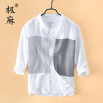 Extreme hemp Japanese stripe stitching seven-point mid-sleeve linen shirt mens casual large size breathable loose cotton linen shirt