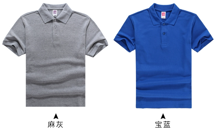 Mùa hè cotton rắn màu ve áo tay áo ngắn tay áo polo tự làm văn hóa tùy chỉnh quảng cáo áo thun đồng phục kinh doanh tùy chỉnh áo kẻ nam