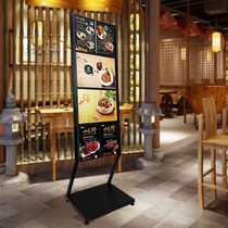 On the new special sale McDonalds prompt hotel door menu customized display board advertising stand