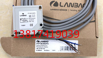 Shanghai Lanbao Sensor Photoelectric Sensor Induction Switch Photoelectric Switch PTF-BC50DPO