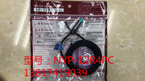 South Korea Han Rong nux induction switch Inductive proximity switch NYP-12R4PCPNP normally closed