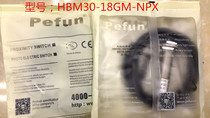 Beifuning pefun induction switch photoelectric switch HBM30-18GM-NPX NPN PNP