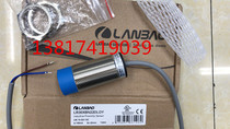 Shanghai Lanbao Sensor Induction Switch Enhanced Remote Proximity Switch LR30XBN22DLOY
