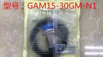 Beifuning pefun induction switch Inductive proximity switch GAM15-30GM-N1 NPN normally open