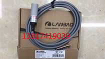 Shanghai Lanbao sensor induction switch photoelectric switch PR18S-BC40DNR NPN NO NC