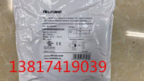 Shanghai Lanbao Sensor Induction Switch High Temperature Resistance Inductive Proximity Switch LR18XBN08DNOW