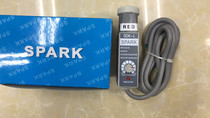 Hengyao SPAPK GDK-L red light tracker packaging mechanical sensor bag making machine photoelectric eye