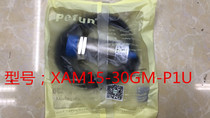 Beifuning induction switch analog switch XAM15-30GM-P1U PNP