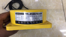 Inductive switch Inductive proximity switch JM14000-Y60-243N1 NPN normally open