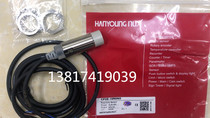 Han Rong nux induction switch Inductive proximity switch CP2E-18R8NO NPN normally open