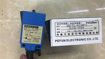 Beifuning pefun induction switch inductive proximity switch GD-TL-N10MY1 AC two-wire normally open