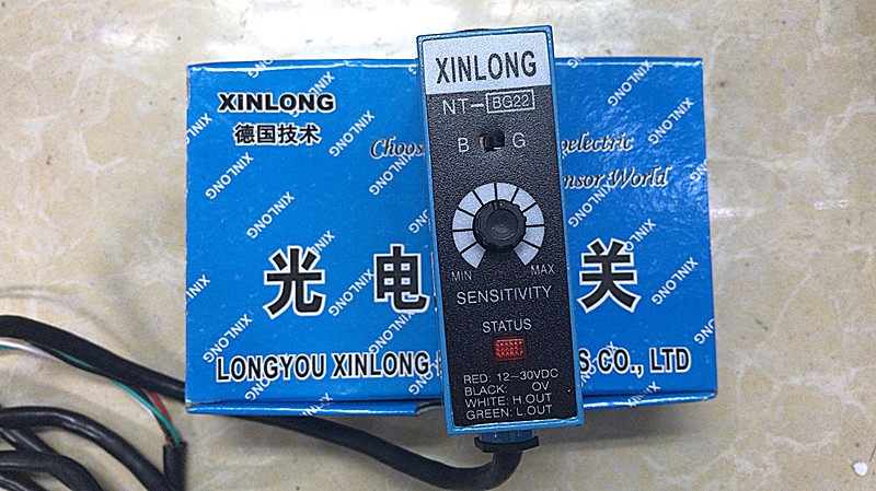 New dragon XINLONG NT-BG22 garden point light colour scale photoelectric eye correction machine sensor bag machine tracker-Taobao