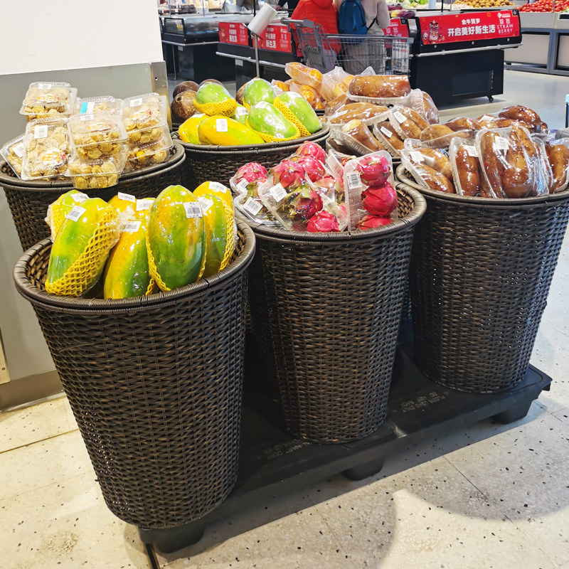 Supermarket shelves Rattan Woven Fruit Basket Containing Basket Shelf Display Box Water Fruit Shop Convenience Store Heaps Vegetable Baskets