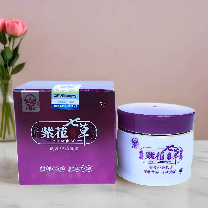 健康管家生活馆