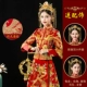 Shuangfeng Chengxiang Plus Drilling [New Crown]