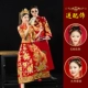 Double Phoenix Chengxiang Пара роскошный стиль [520 головной убор]