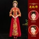Shuangfeng Chengxiang упрощенная модель [520 головной убор]]